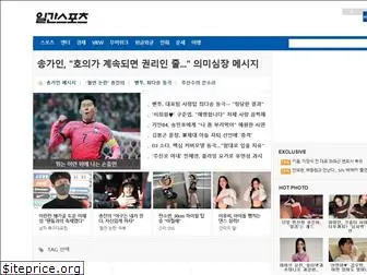 dailysports.co.kr