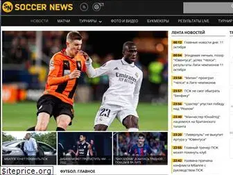 dailysports.net