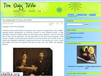 dailytiffin.blogspot.com