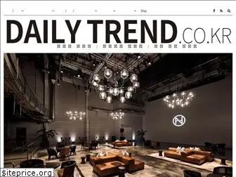 dailytrend.co.kr