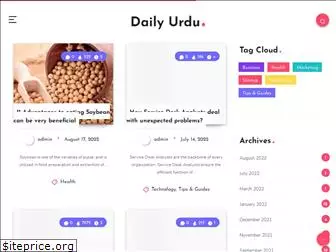 dailyurdu.com.pk