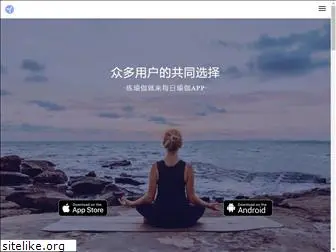 dailyyoga.com.cn