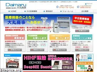 daimaru-me.com