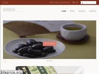 daimaruhanamame.com