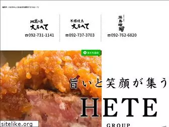 daimyou-hete.com