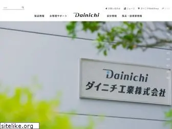 dainichi-net.co.jp