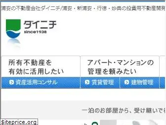 dainichi.co.jp