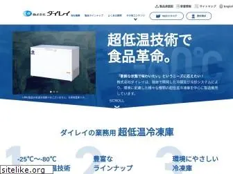 dairei.co.jp