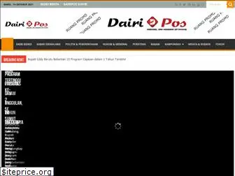 dairipos.com