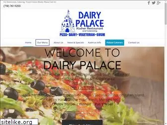 dairypalace.net