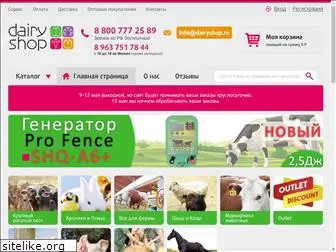 dairyshop.ru