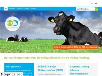 dairytrainingcentre.com