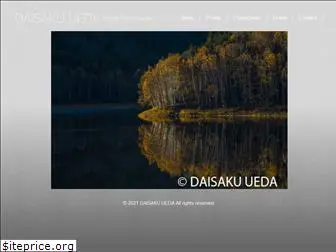 daisaku-ueda.com