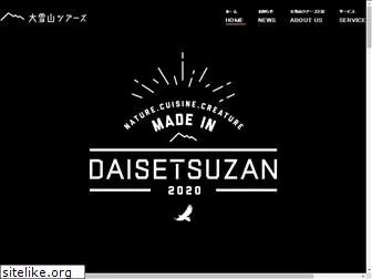 daisetsuzantours.com