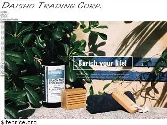 daishotrading.co.jp