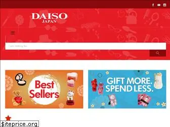 daisome.com