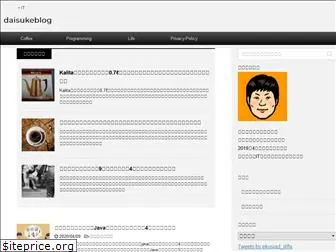 daisukeblog.org