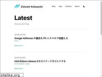 daisukekobayashi.com