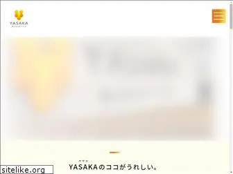 daisuki-kaigo.com