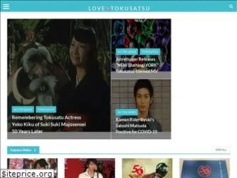 daisukitoku.com