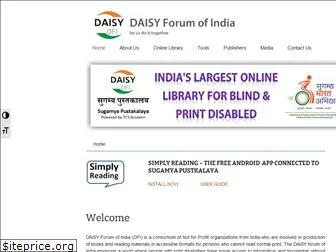 daisyindia.org