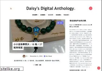 daisymarisfung.com