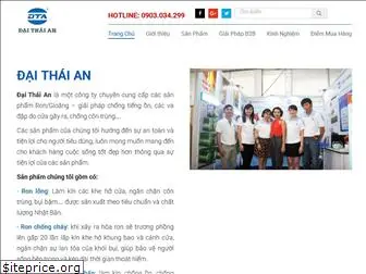 daithaian.com