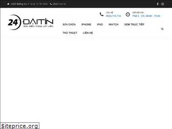 daitinmobile.com