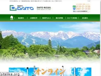 daito-co.com