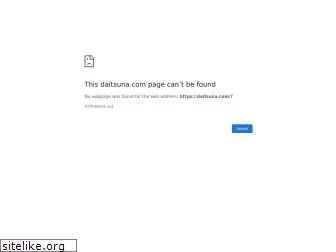 daitsuna.com