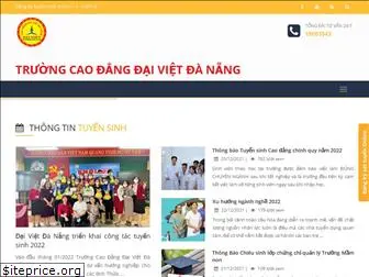 daivietdanang.edu.vn