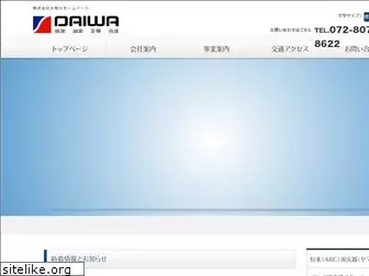 daiwa-co.jp