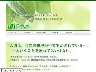 daiwa-health.com