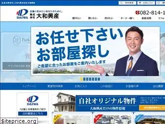 daiwa-kosan.co.jp