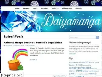 daiyamanga.com