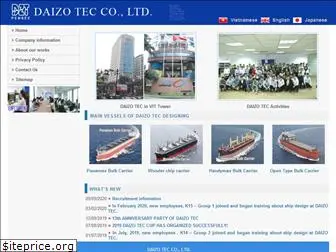 daizotec.com