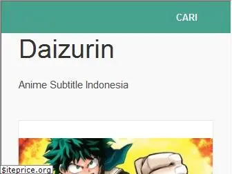 daizurin.com