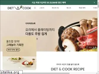 dakcook.com