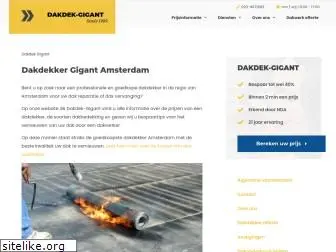 dakdek-gigant.nl