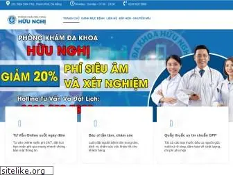 dakhoabienhoa.vn