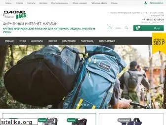 dakine-bags.ru