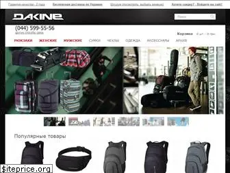 dakine-store.com