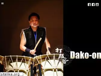 dako-on.jp