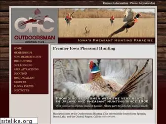 dakota-pheasants.com