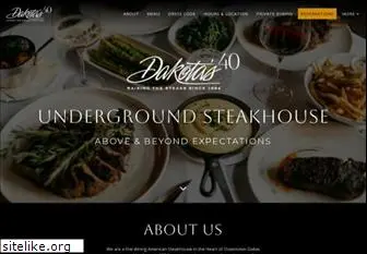 dakotasrestaurant.com thumbnail