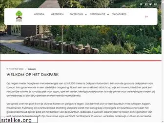 dakparkrotterdam.nl