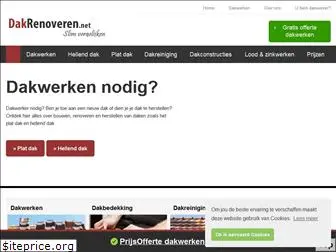 dakrenoveren.net