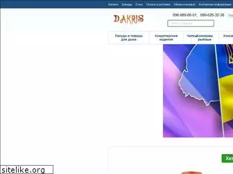 dakris.com.ua