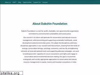 dakshin.org