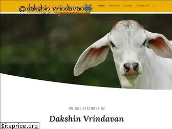 dakshinvrindavan.org